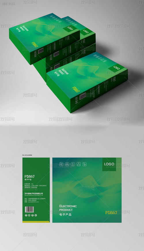 唯美花卉床上用品包裝盒設(shè)計(jì)與裝潢印刷藝術(shù)