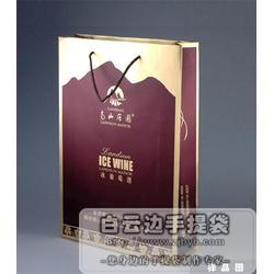 浙江印刷品類批發、供應與廠家 聚焦包裝裝潢印刷品的專業優勢